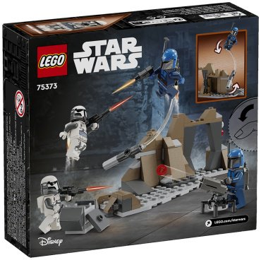 Конструктор LEGO операция «Засада на Мандалоре» Star Wars 75373, деталей 109 шт