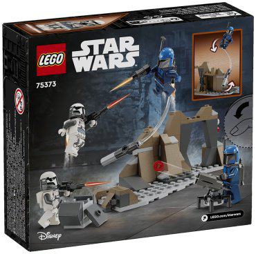 Конструктор LEGO операция «Засада на Мандалоре» Star Wars 75373, деталей 109 шт купить,NaN