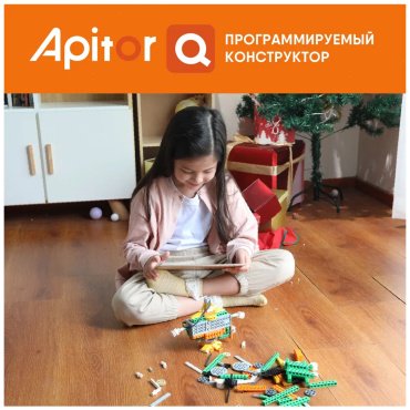 Apitor Robot Q 20в1 alilo-apitorq, деталей 233 шт купить,NaN
