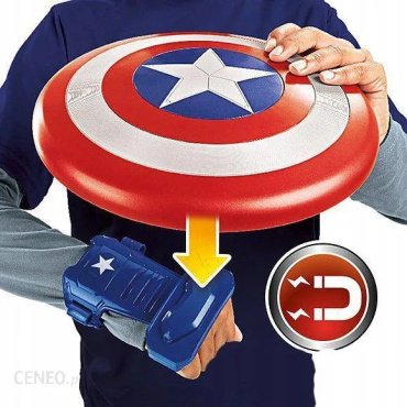 Набор Щит и перчатка Первого Мстителя Hasbro B9944