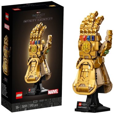 Конструктор LEGO Перчатка бесконечности 76191, деталей 590 шт купить,NaN