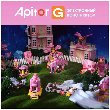 Apitor Robot G 8в1 alilo-apitorg, деталей 298 шт купить,NaN