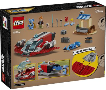 Конструктор LEGO Багровый огненный ястреб Star Wars 75384, деталей 136 шт купить,NaN