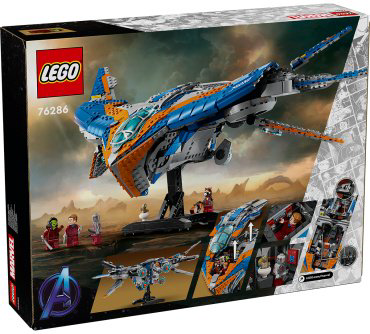 Конструктор LEGO Стражи Галактики - космический корабль "Милан" Marvel 76286, деталей 2090 шт купить,NaN