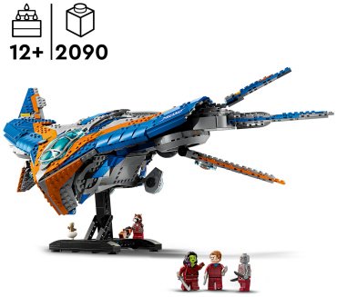 Конструктор LEGO Стражи Галактики - космический корабль "Милан" Marvel 76286, деталей 2090 шт