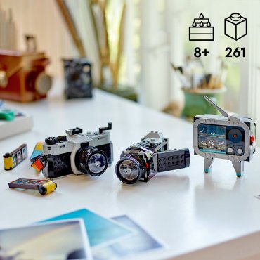 Конструктор LEGO Ретро-камера Creator 31147, деталей 261 шт - ForteMarket Конструктор LEGO Ретро-камера Creator 31147, деталей 261 шт купить,0