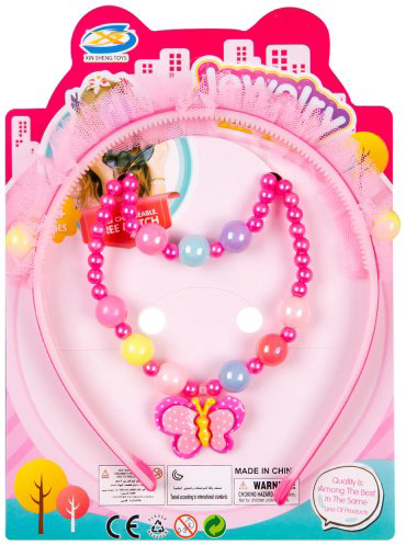 Набор Принцесса Toy Jewelry AG-1 купить,NaN