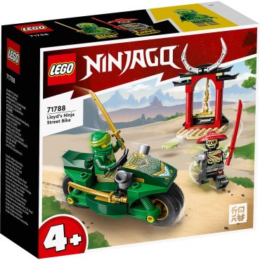 Конструктор LEGO Уличный велосипед Ллойда Ниндзя 71788, деталей 64 шт