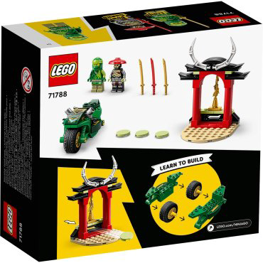Конструктор LEGO Уличный велосипед Ллойда Ниндзя 71788, деталей 64 шт купить,NaN