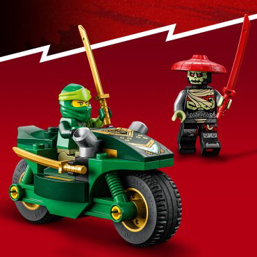 Конструктор LEGO Уличный велосипед Ллойда Ниндзя 71788, деталей 64 шт купить,NaN