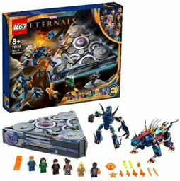 Конструктор LEGO 76156 Super Heroes Взлёт Домо