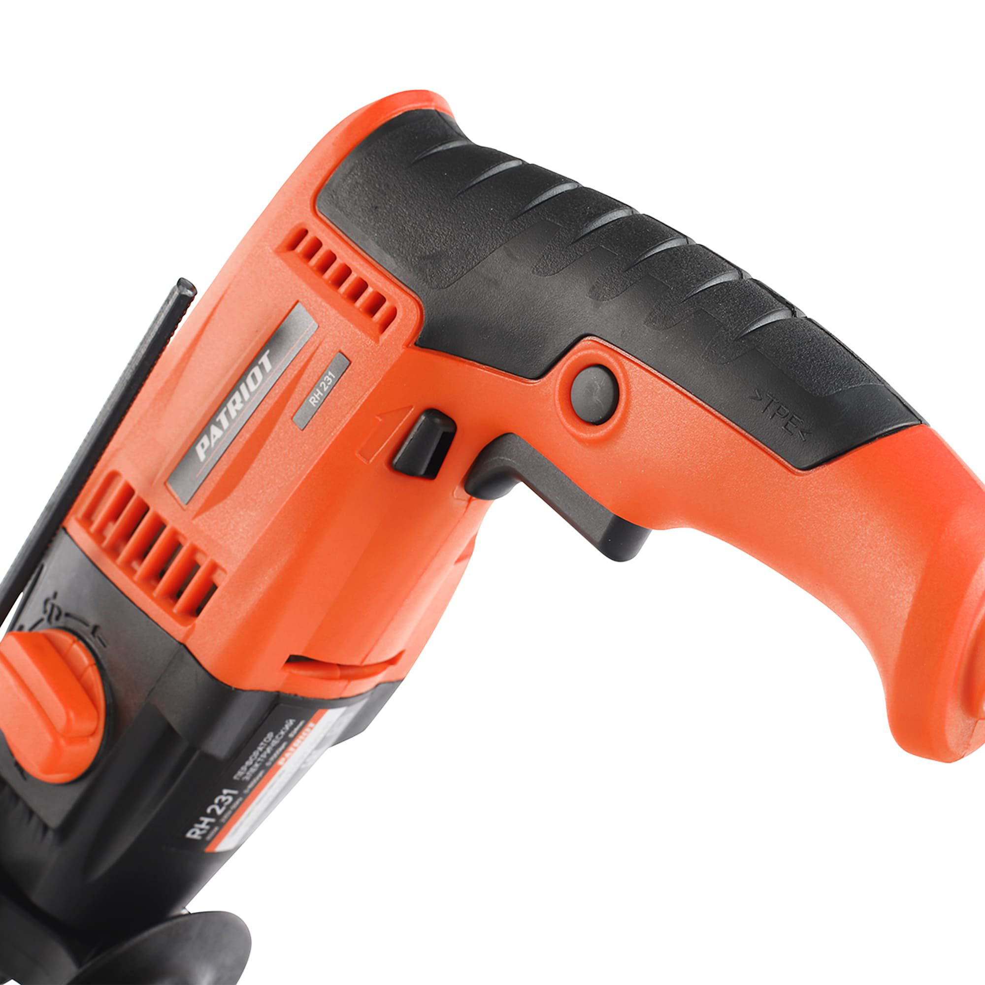 Перфоратор Patriot RH 231 купить,NaN