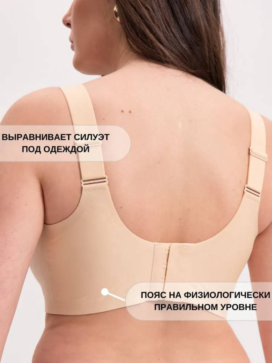 Бюстгальтер 90E-90F бежевый купить,NaN