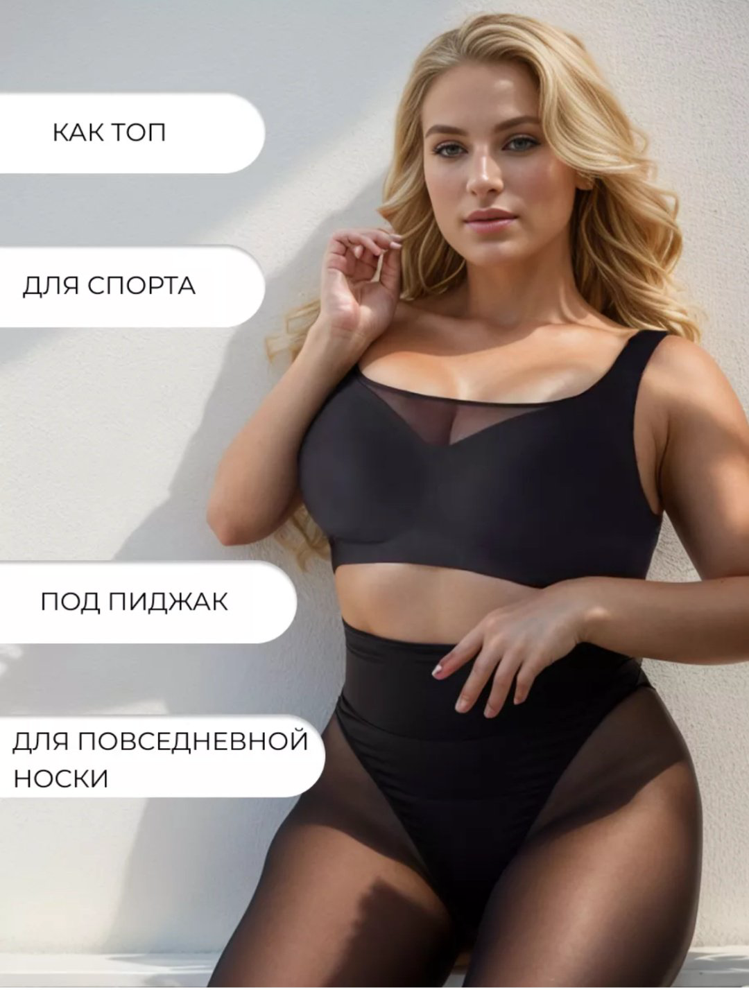Бюстгальтер ALAFI 85F черный купить,NaN