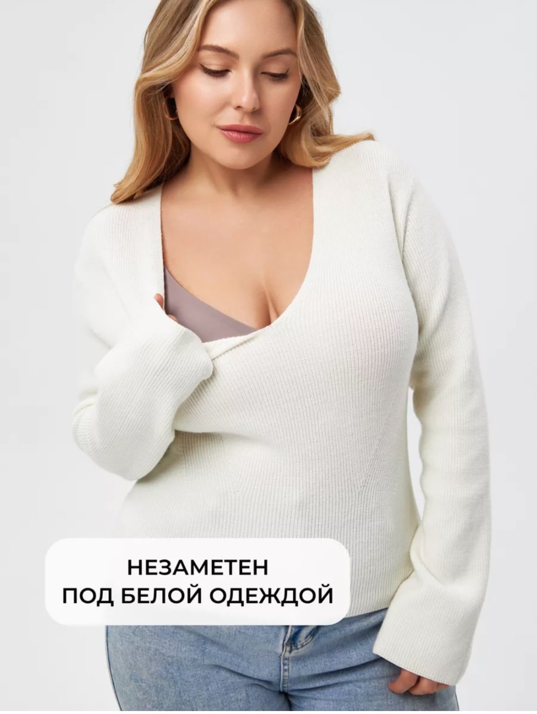 Бюстгальтер ALAFI 80A кофе