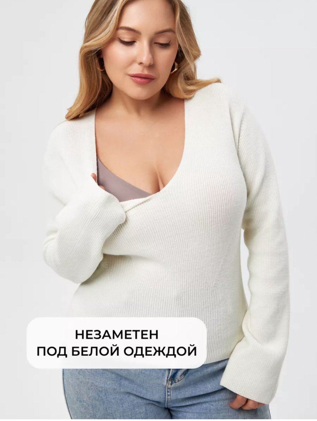 Бюстгальтер ALAFI 80A кофе купить,NaN