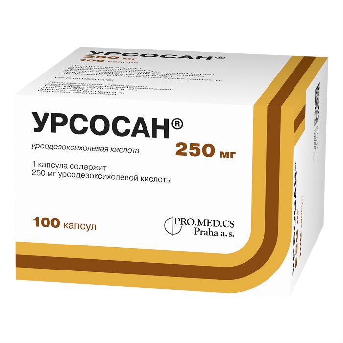 Урсосан 250 инструкция взрослым от чего помогает. Урсосан 250 50 капсул. Урсосан капс. 250мг №100. Урсосан 250 мг таб. Урсосан капсулы 250мг 100шт