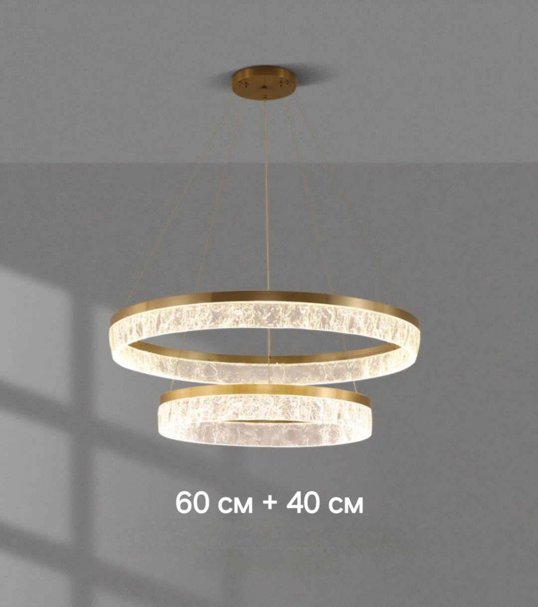 Люстра подвесная ABC LED, кол-во ламп: 2 шт купить,NaN