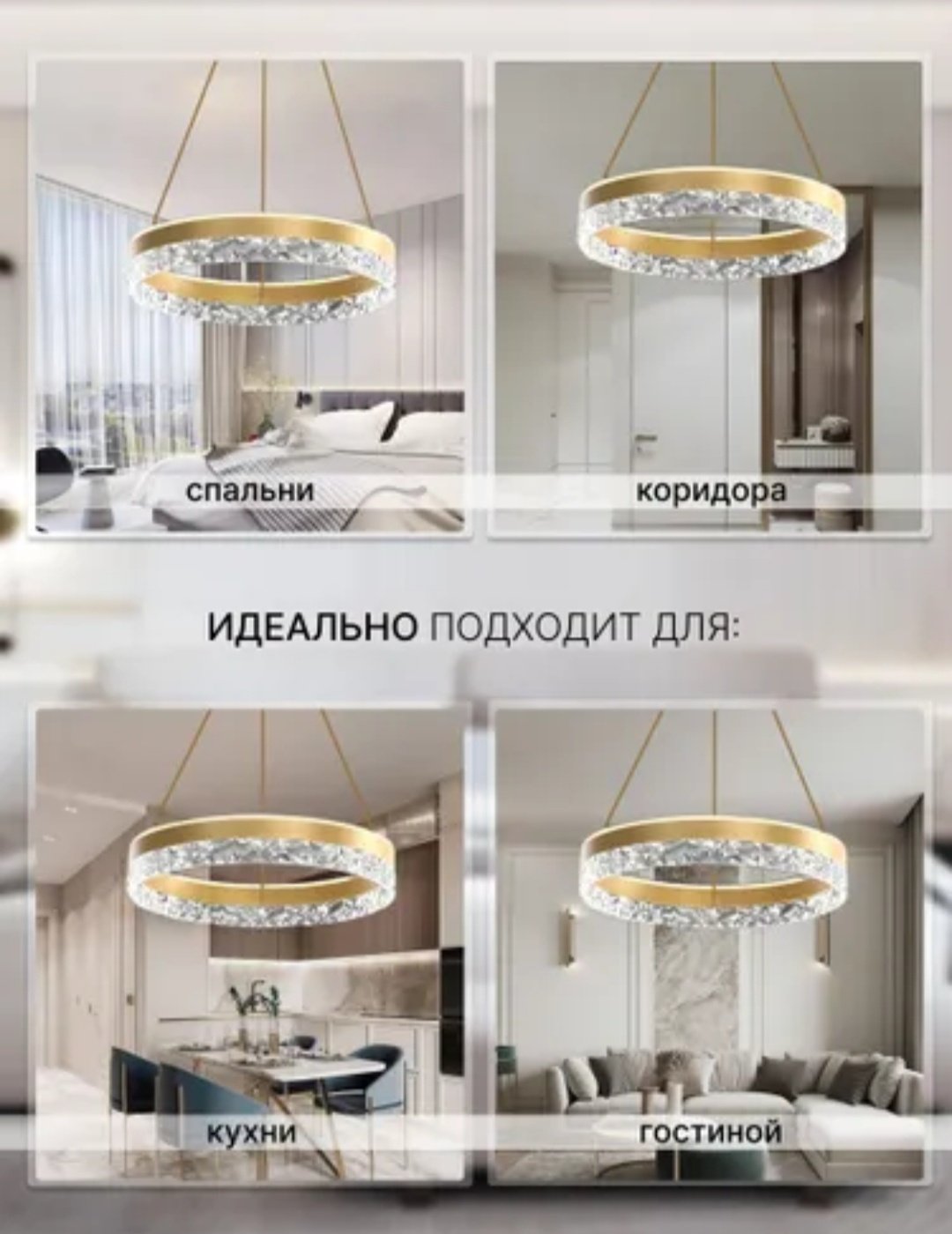 Люстра подвесная N-SU LED, кол-во ламп: 1 шт купить,NaN