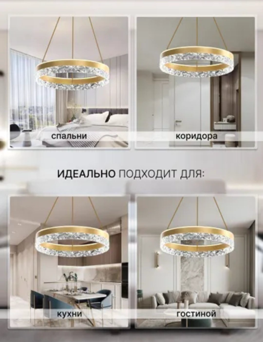 Люстра подвесная N-SU LED, кол-во ламп: 1 шт купить,NaN