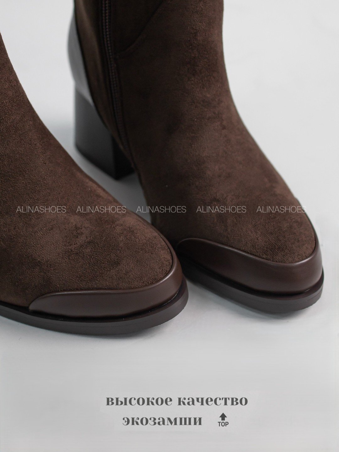 Сапоги alinashoes brown 38 купить,NaN