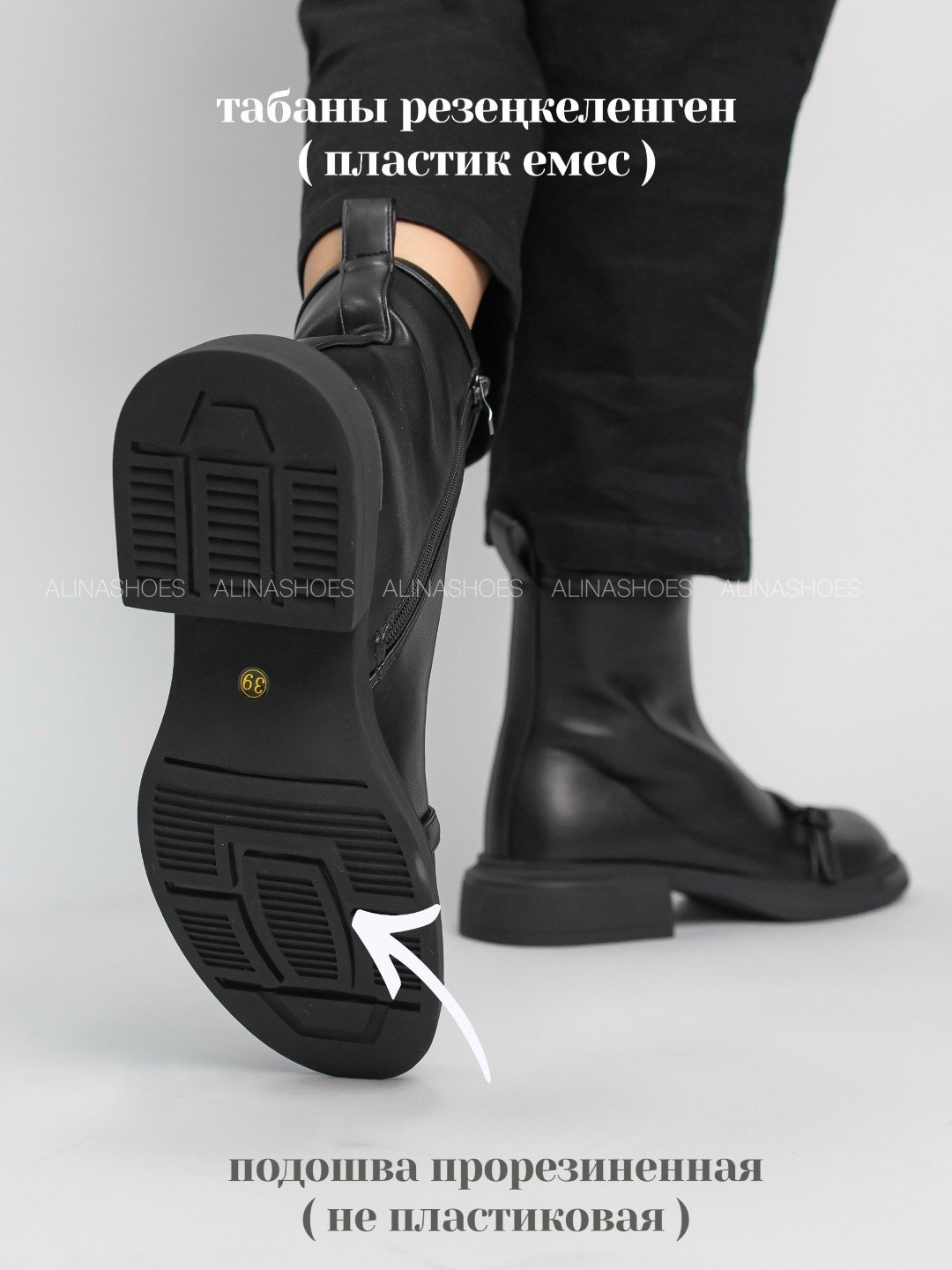 Ботинки alinashoes black 36 купить,NaN