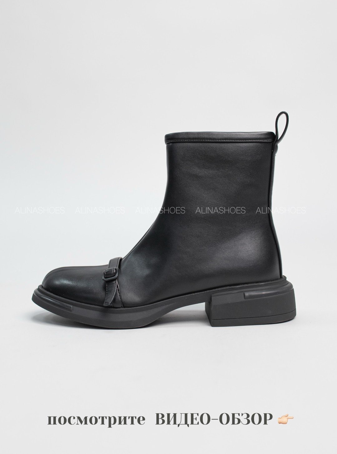 Ботинки alinashoes black 36 купить,NaN