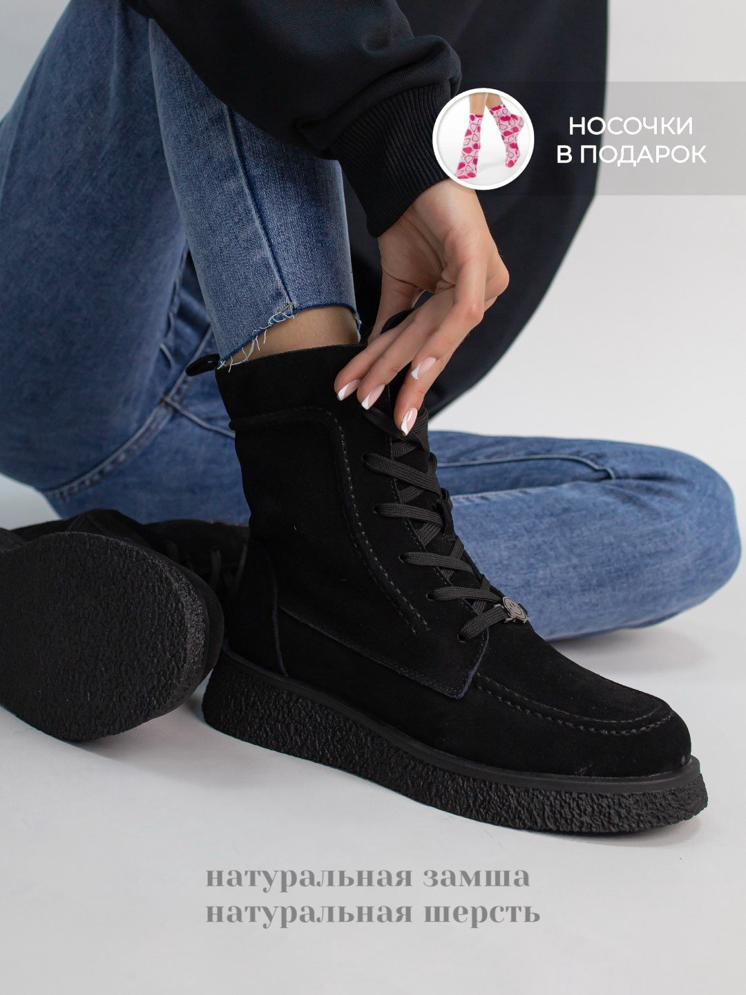 Ботинки alinashoes black 41 купить,NaN