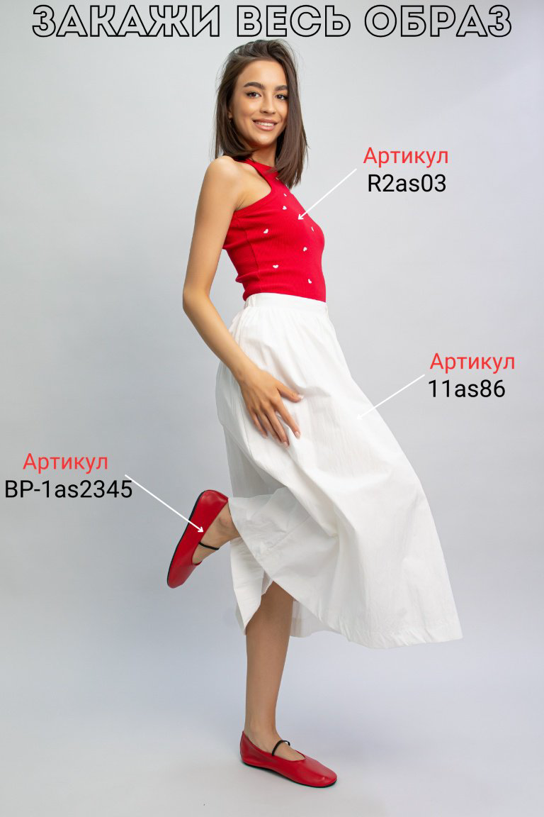 Балетки alinashoes red 40 купить,NaN