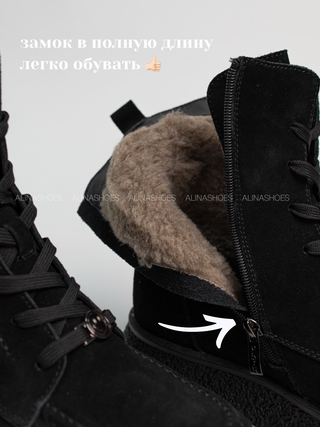 Ботинки alinashoes black 41 купить,NaN