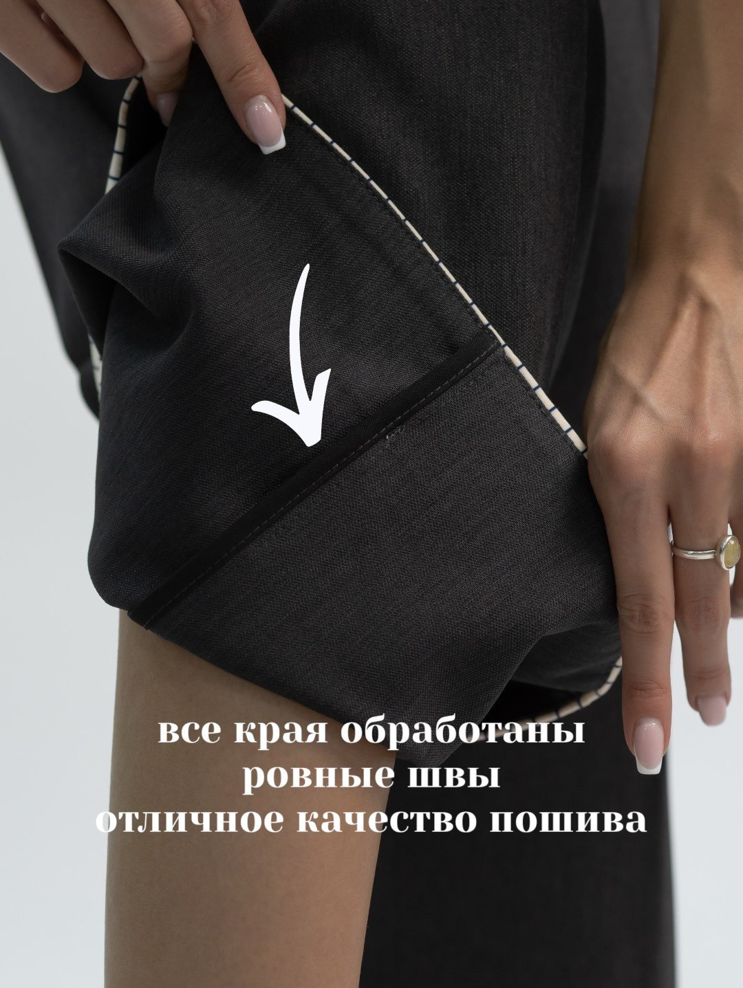 Повседневные брюки alinashoes графит купить,NaN