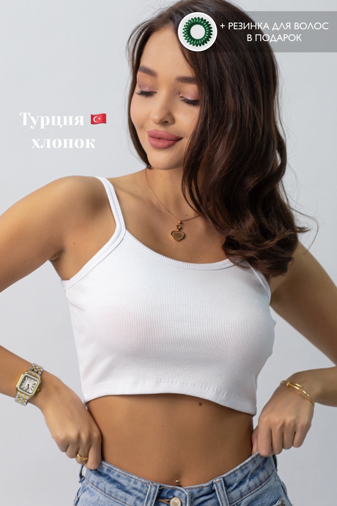 Кроп-топ alinashoes белый L купить,NaN