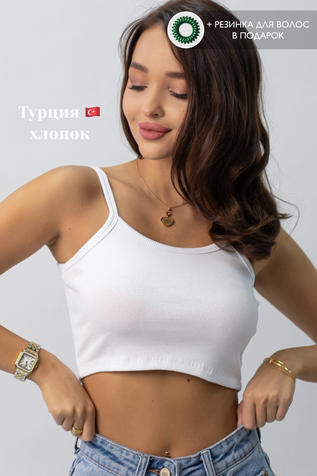 Кроп-топ alinashoes белый L купить,NaN