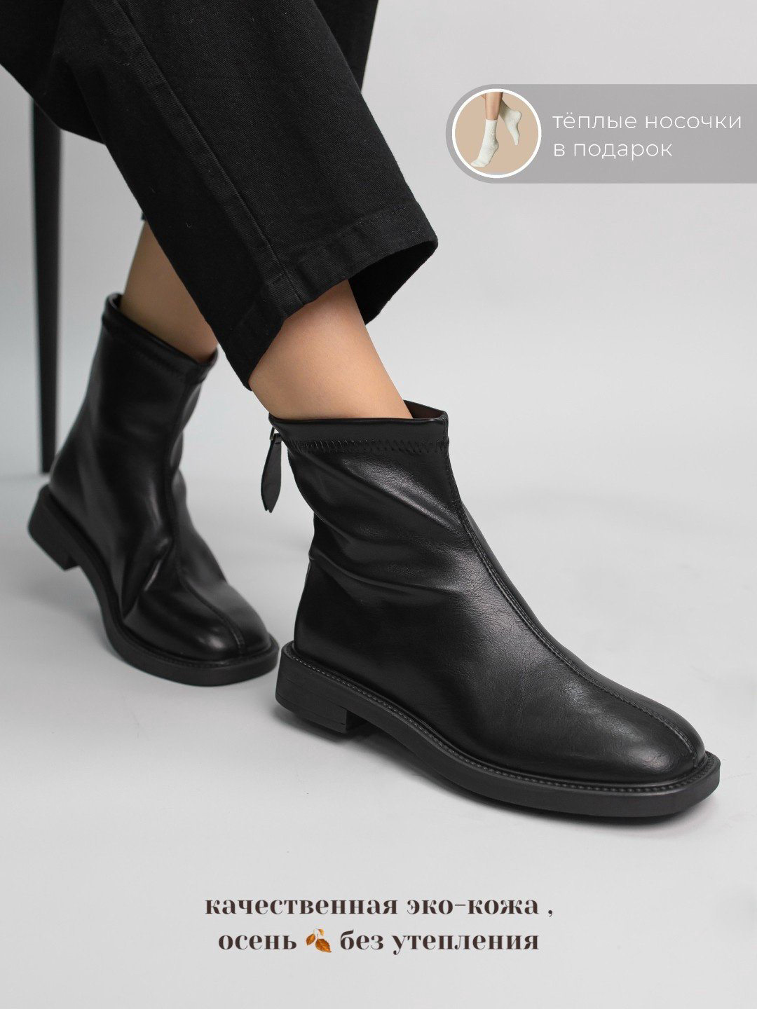 Ботинки alinashoes black 38 купить,NaN