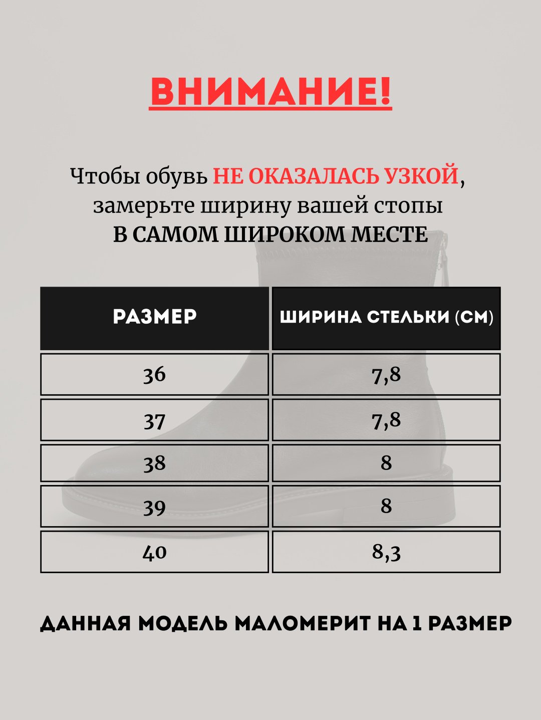 Ботинки alinashoes black 38 купить,NaN