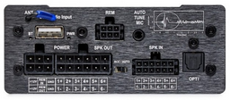  Hellion HAM 6.80DSP 440 Вт 6 канальный