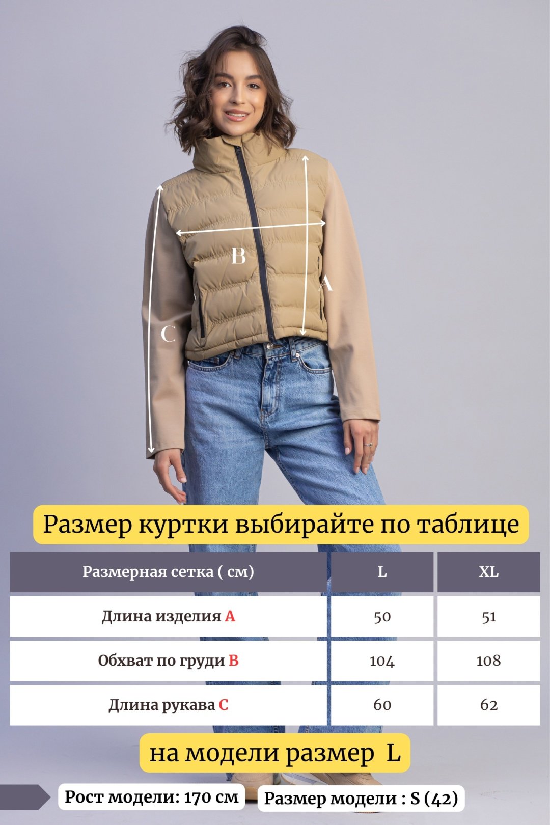 Демисезонная куртка alinashoes розовый купить,NaN