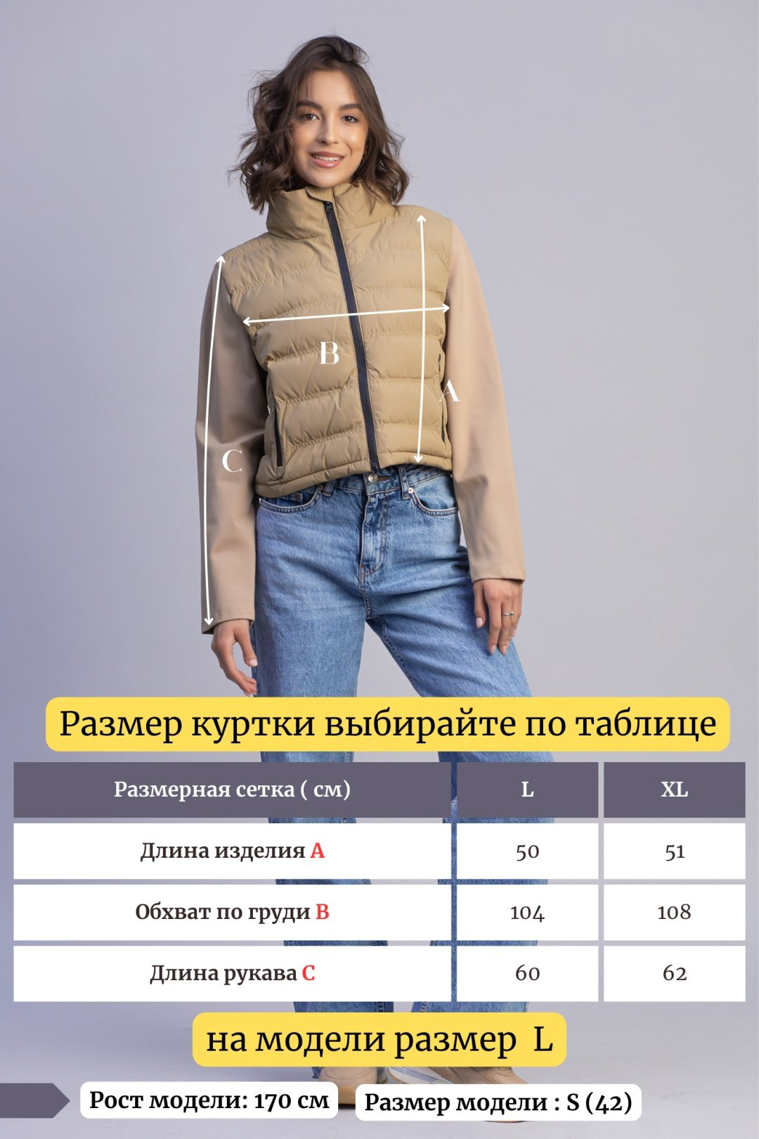 Демисезонная куртка alinashoes розовый купить,NaN