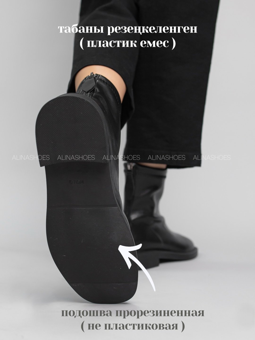 Ботинки alinashoes black 38 купить,NaN