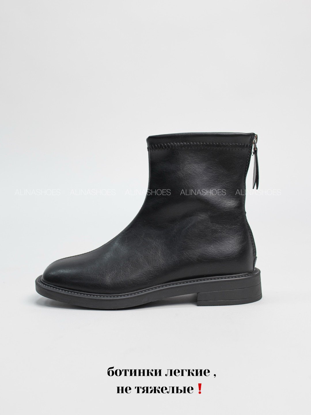 Ботинки alinashoes black 38 купить,NaN
