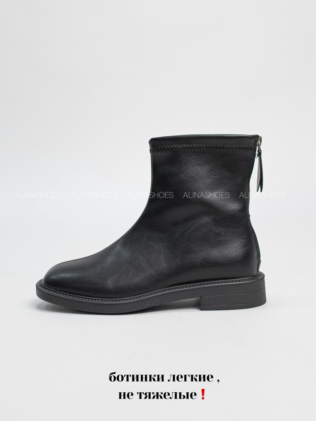 Ботинки alinashoes black 38 купить,NaN