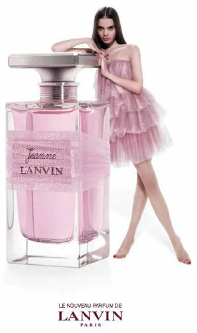 LANVIN Jeanne парфюмерная вода EDP 5 мл, для женщин купить,NaN