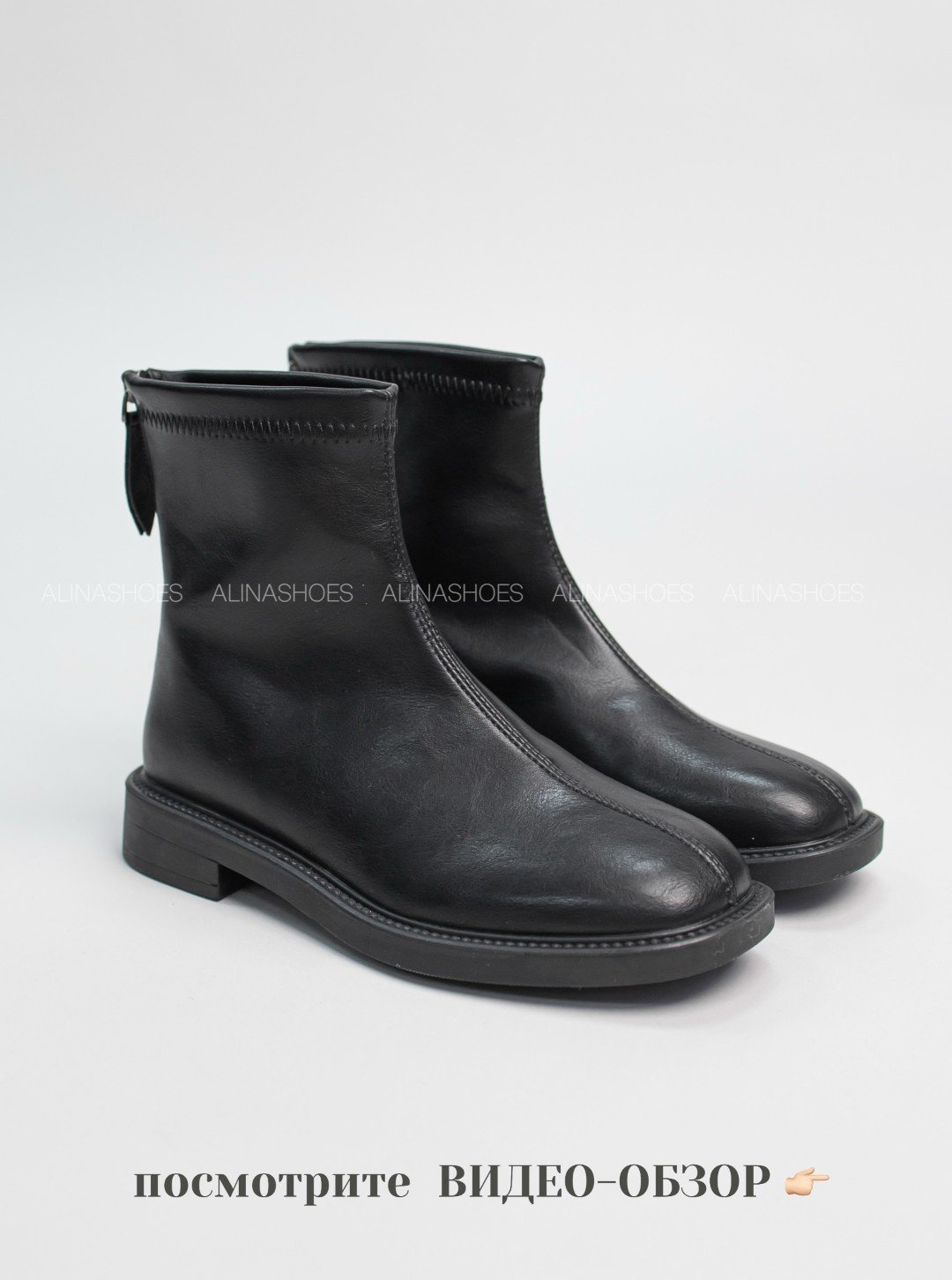 Ботинки alinashoes black 38 купить,NaN