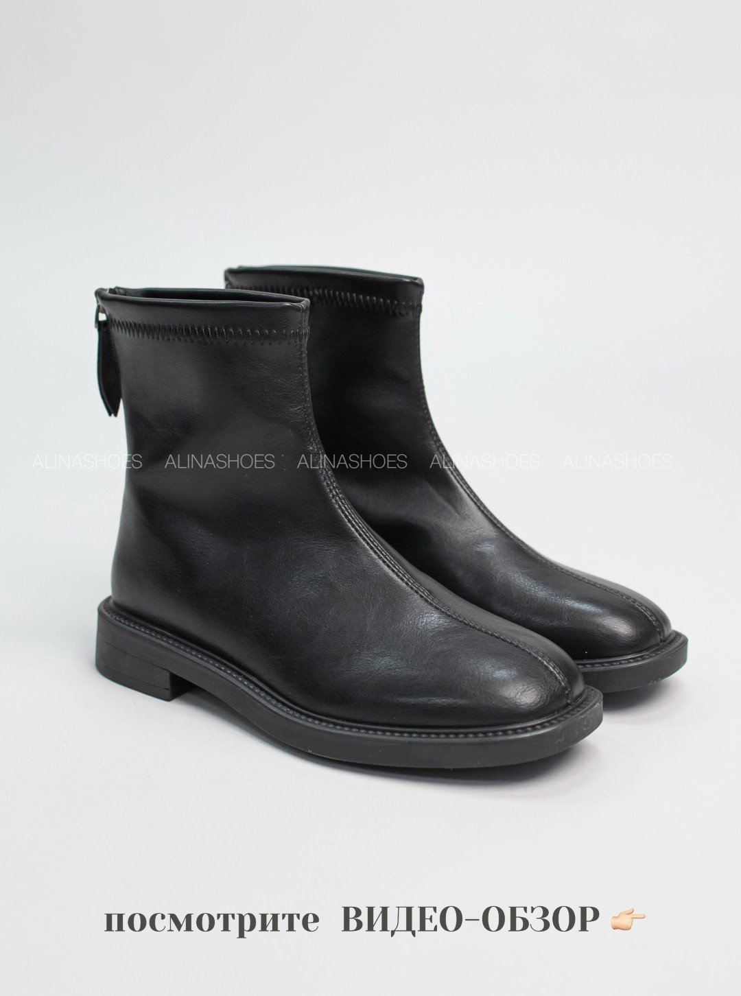 Ботинки alinashoes black 38 купить,NaN