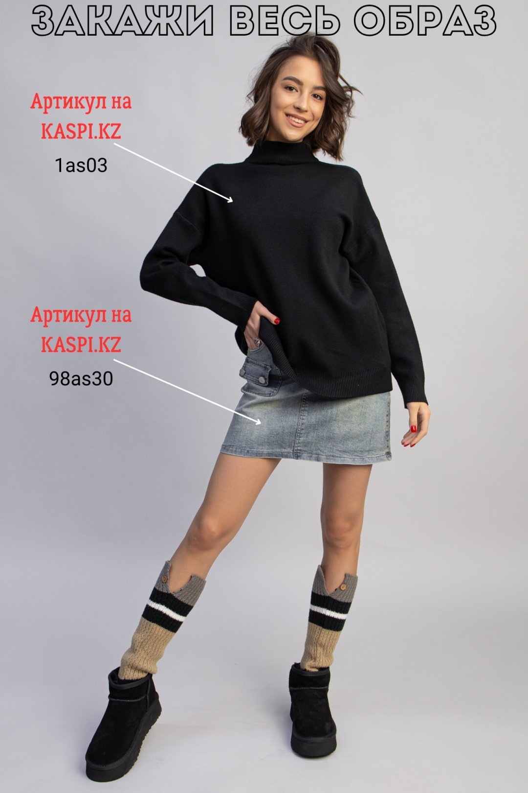 Угги alinashoes черный купить,NaN