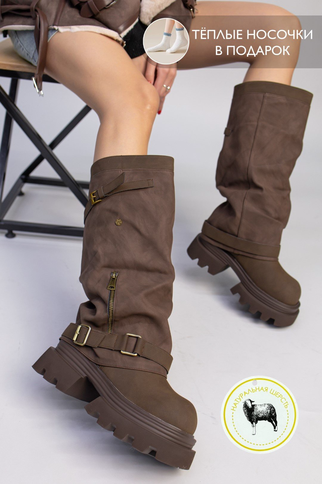 Сапоги alinashoes коричневый купить,NaN