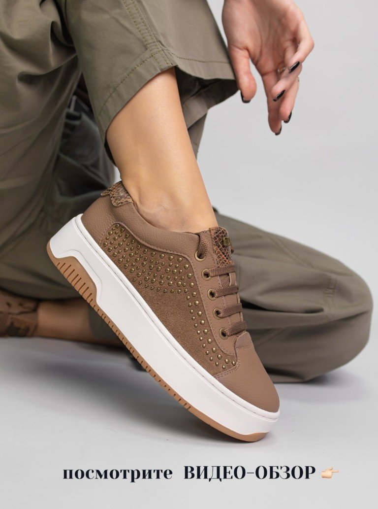 Кроссовки alinashoes бежевый купить,NaN