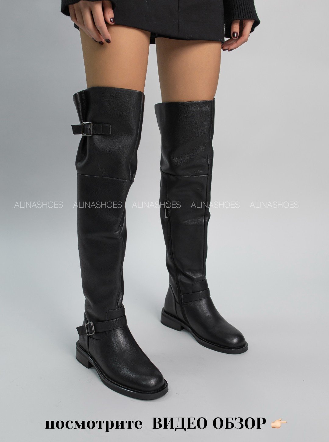 Ботфорты alinashoes black 36 купить,NaN