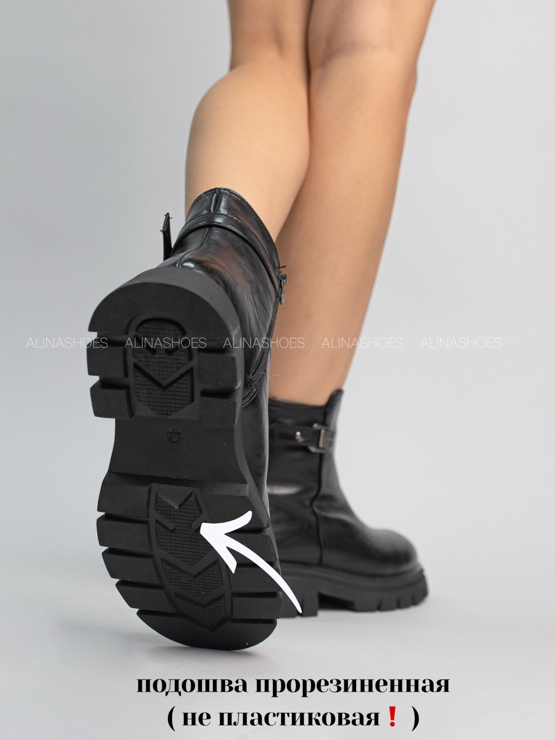 Ботинки alinashoes black 37 купить,NaN