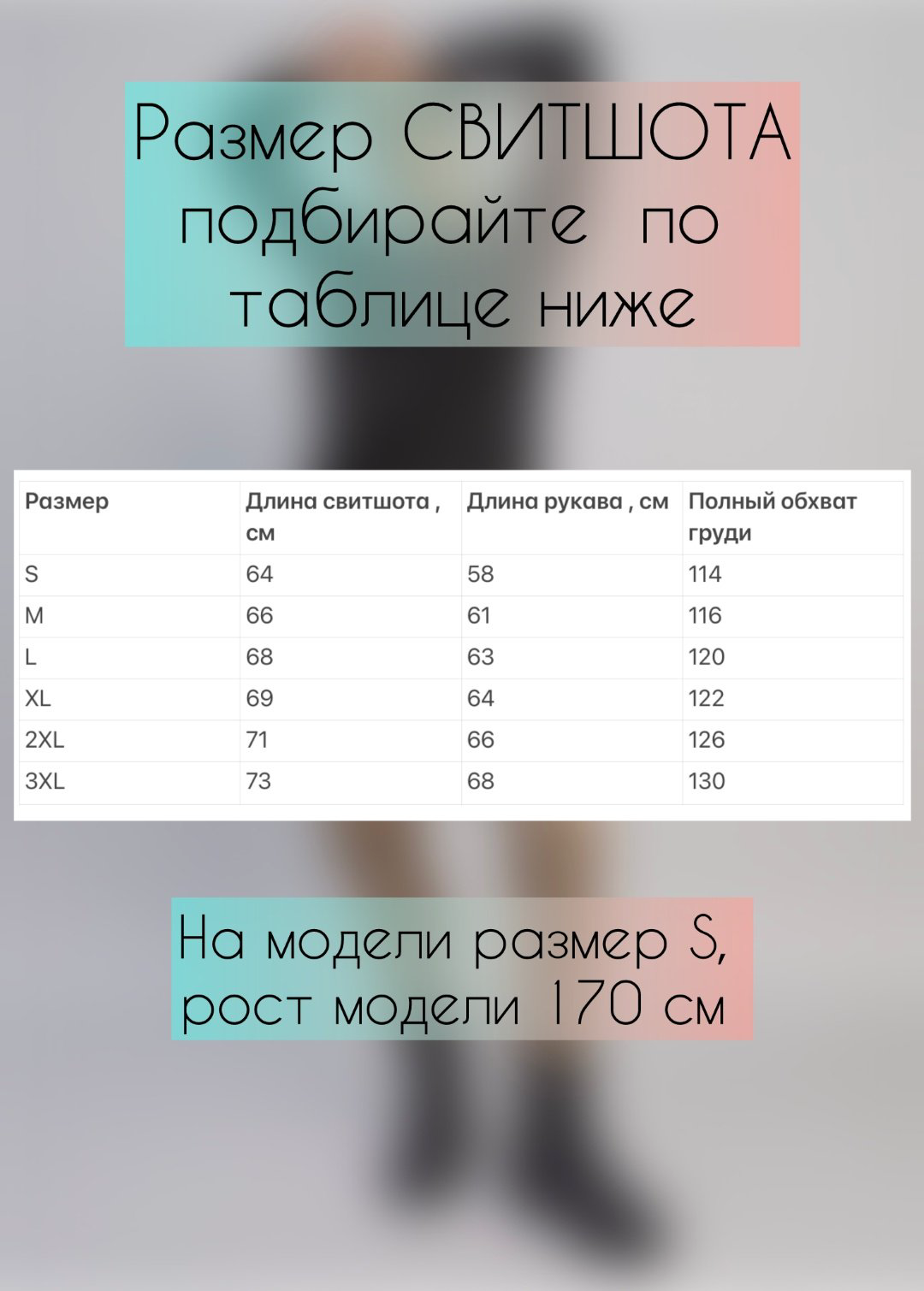 Свитшот alinashoes без принта бежевый L купить,NaN